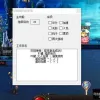 Random Image