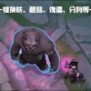 Random Image