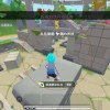 Random Image