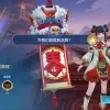 Random Image