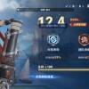 Random Image