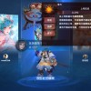 Random Image