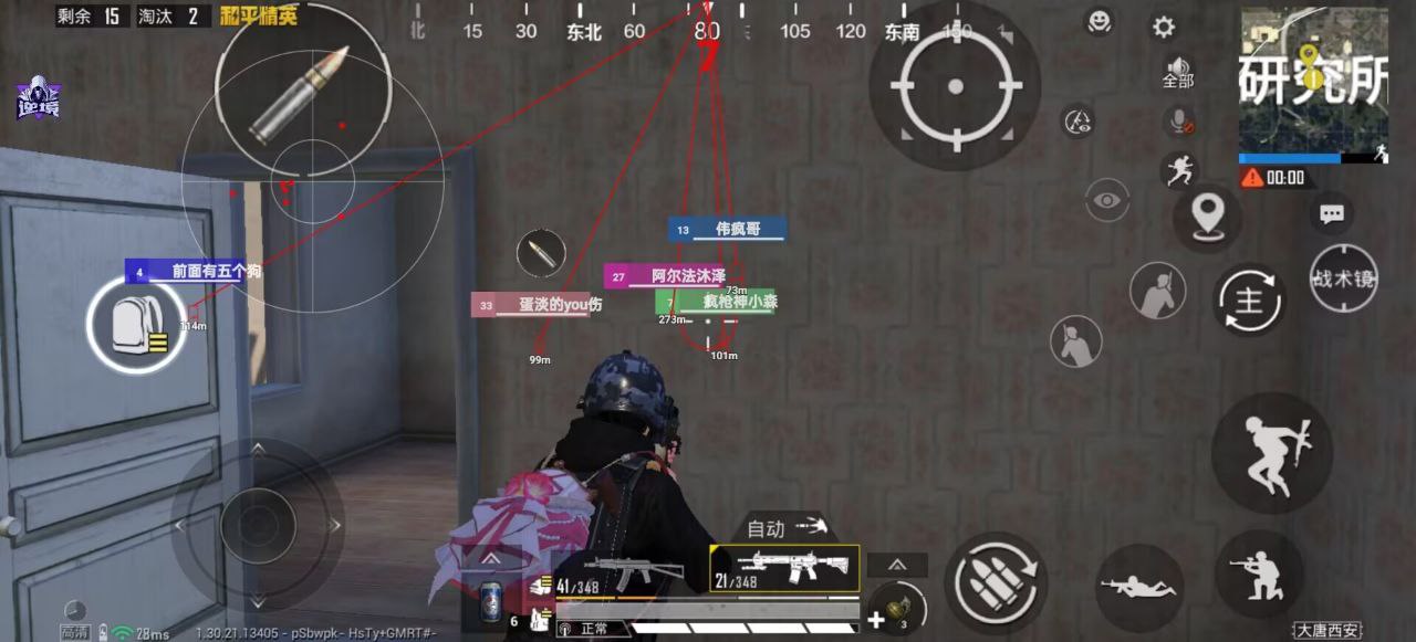 和平精英风行者辅助实战指南：工厂二楼钥匙卡获取，山谷地图高效开金