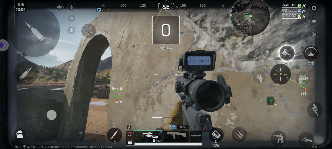 三角洲行动雷火狮攻略：物资分配优化搜装效率，水泥厂高价值区域钢枪奇袭制胜