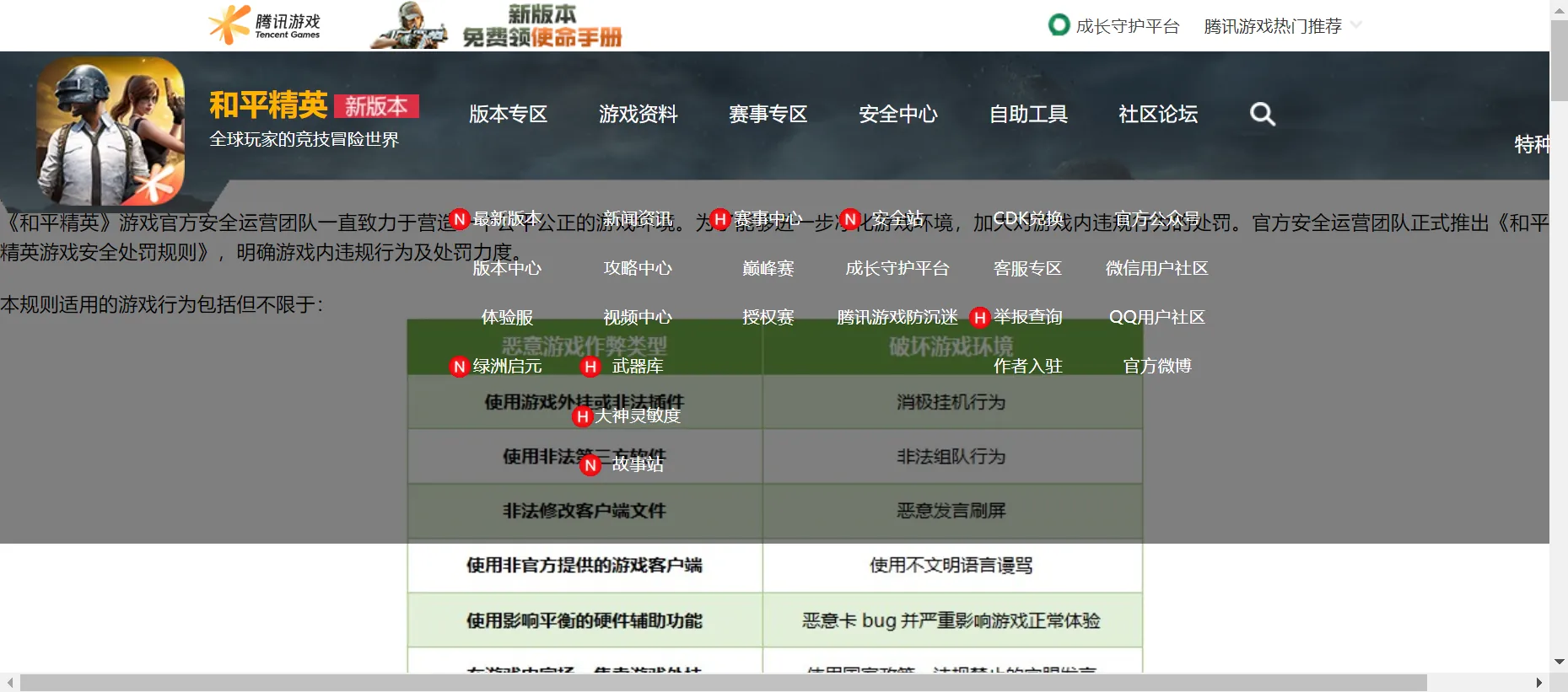image.webp