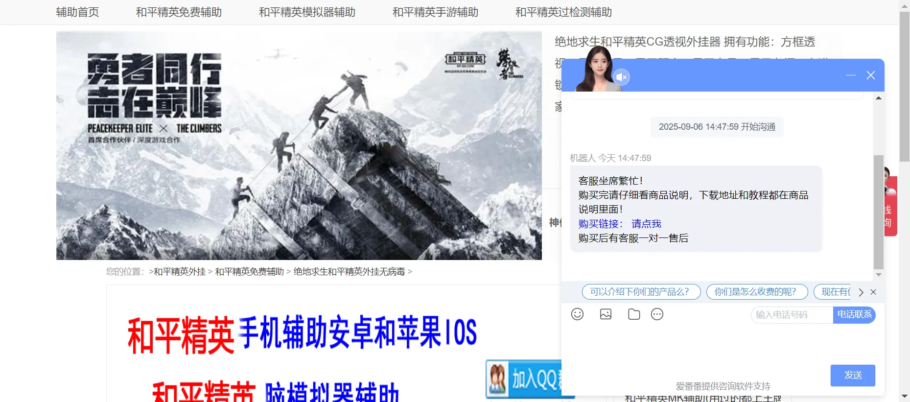 image.webp